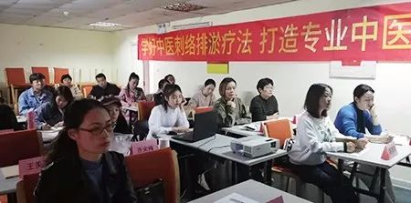 老艾堂艾灸技術(shù)培訓(xùn)